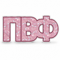 Pi Beta Phi Acrylic Shelf Decor