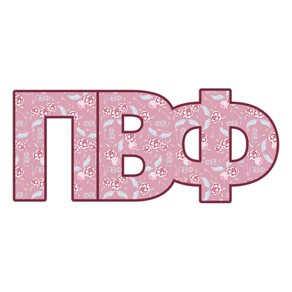 Pi Beta Phi Acrylic Shelf Decor